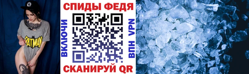Амфетамин 98%  где купить наркоту  KRAKEN ТОР  Люберцы 