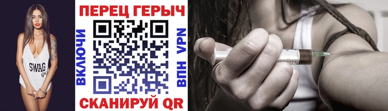 сайты даркнета наркотические препараты  Люберцы  Героин афганец 