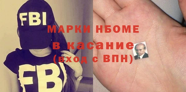 таблы Кодинск