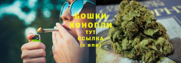 таблы Кодинск