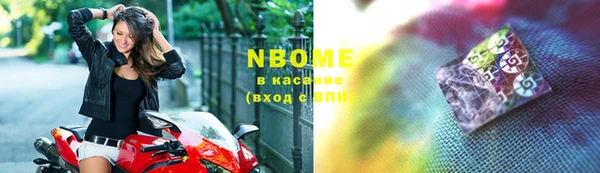 меф Козельск