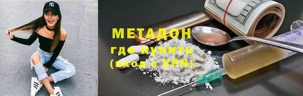 таблы Кодинск