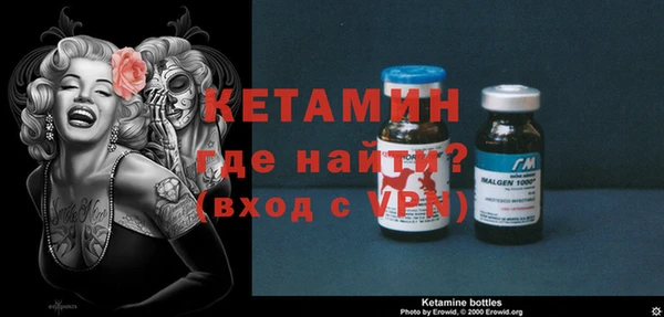 меф Козельск