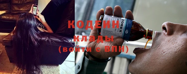 наркотики Козловка