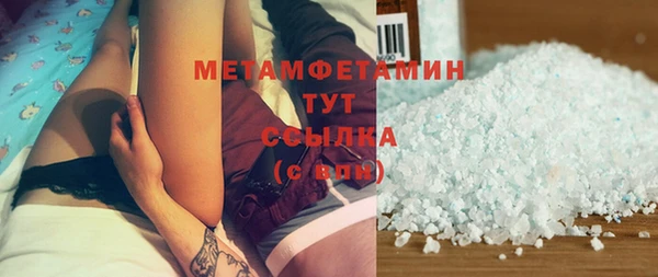 таблы Кодинск