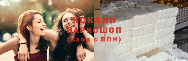 меф Козельск