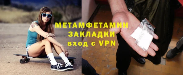 меф Козельск