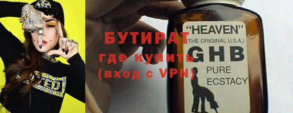 таблы Кодинск