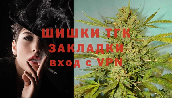 меф Козельск