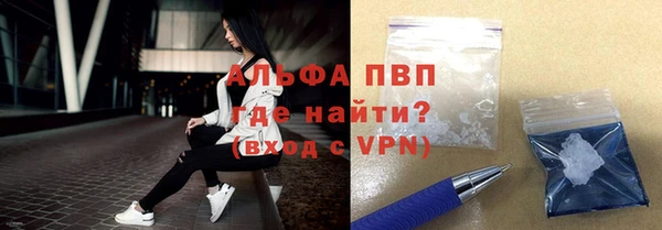 наркотики Козловка