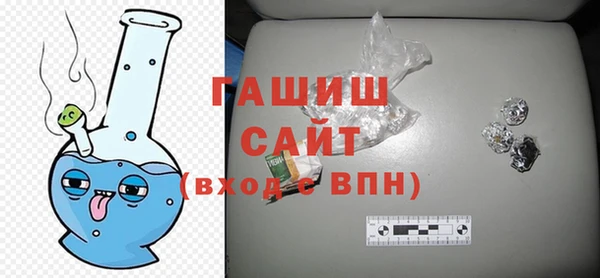 меф Козельск