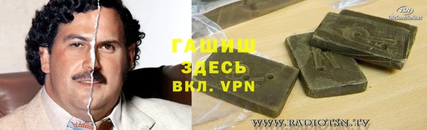 меф Козельск