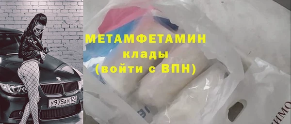 таблы Кодинск