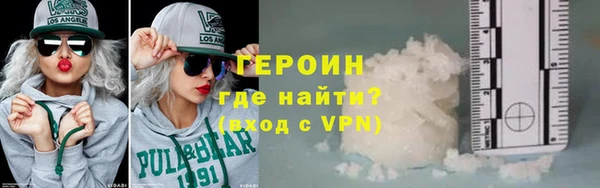 таблы Кодинск