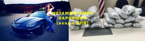 меф Козельск