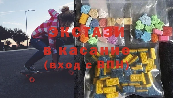 таблы Кодинск