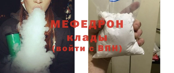 наркотики Козловка