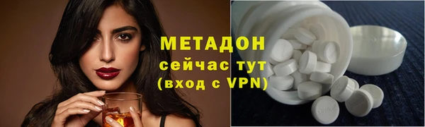 наркотики Козловка
