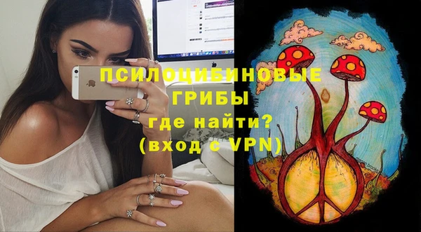 наркотики Козловка