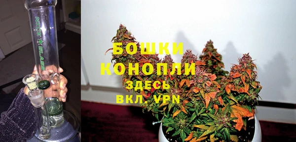 таблы Кодинск