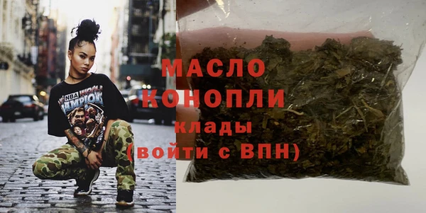 таблы Кодинск