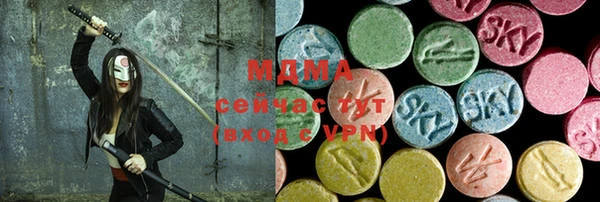 меф Козельск