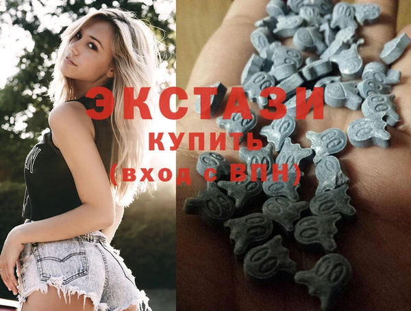 таблы Кодинск