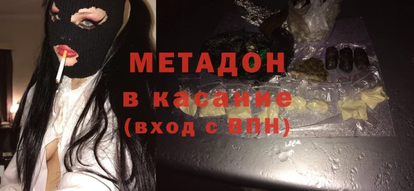 таблы Кодинск