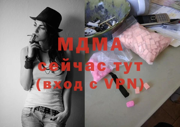 наркотики Козловка
