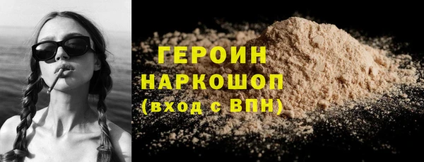 меф Козельск