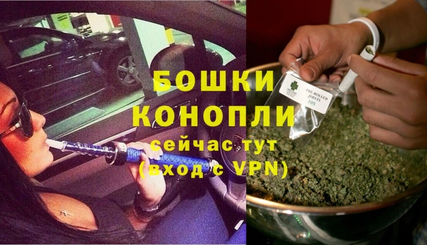 таблы Кодинск