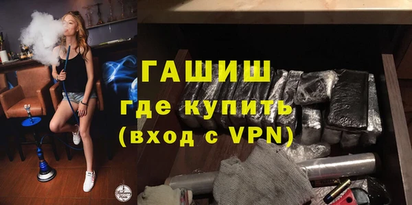 наркотики Козловка