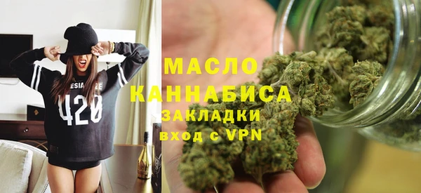 меф Козельск