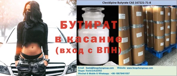 наркотики Козловка