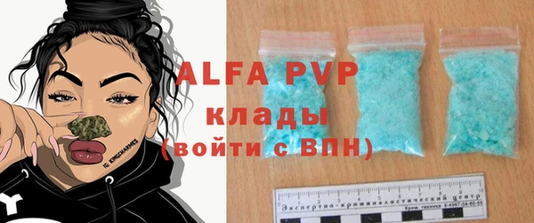 таблы Кодинск