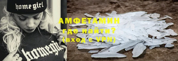 меф Козельск