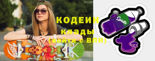 наркотики Козловка