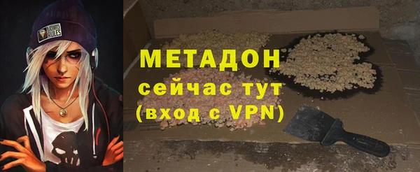 наркотики Козловка