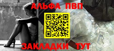 марихуана Изобильный