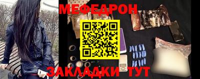 марихуана Изобильный
