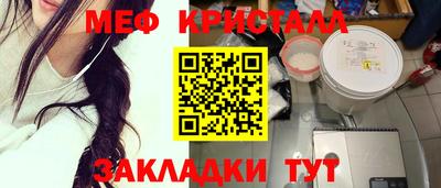 кокаин Ирбит