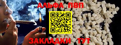марихуана Изобильный