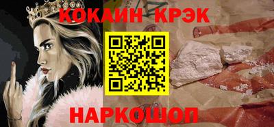 марихуана Изобильный