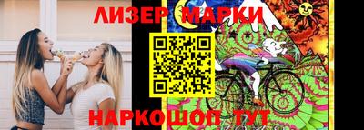 кокаин Ирбит
