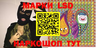 кокаин Ирбит