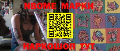 MDMA Ипатово