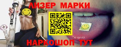кокаин Ирбит