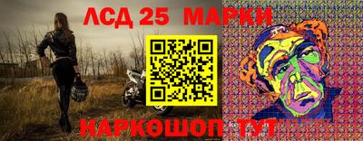 мефедрон Северобайкальск