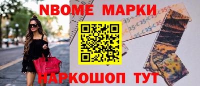 кокаин Ирбит