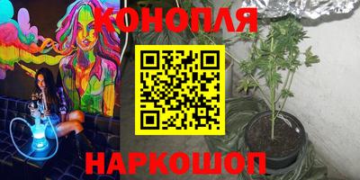 MDMA Ипатово